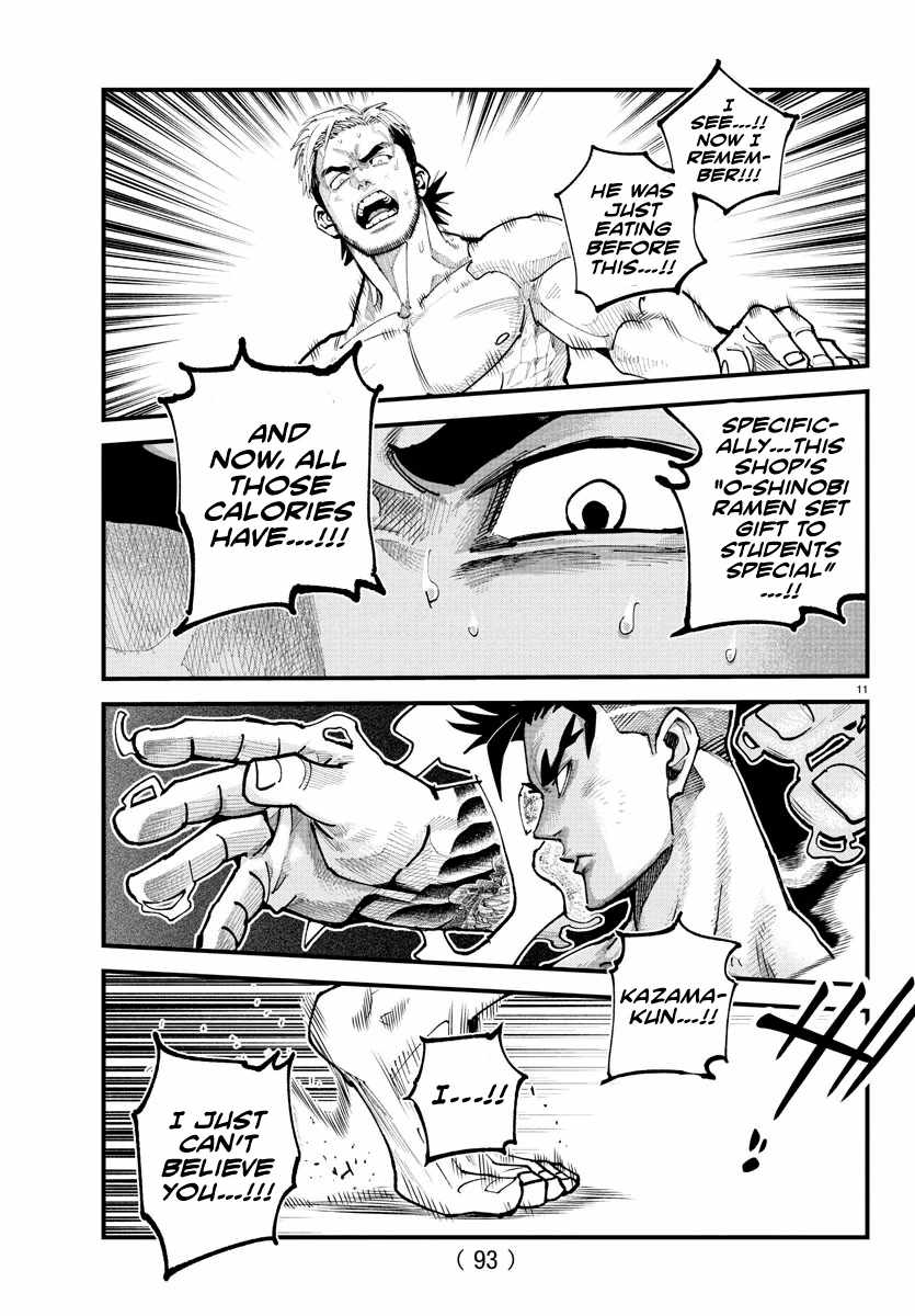 Rappa - Yankee Ninpuuchou Chapter 18 11